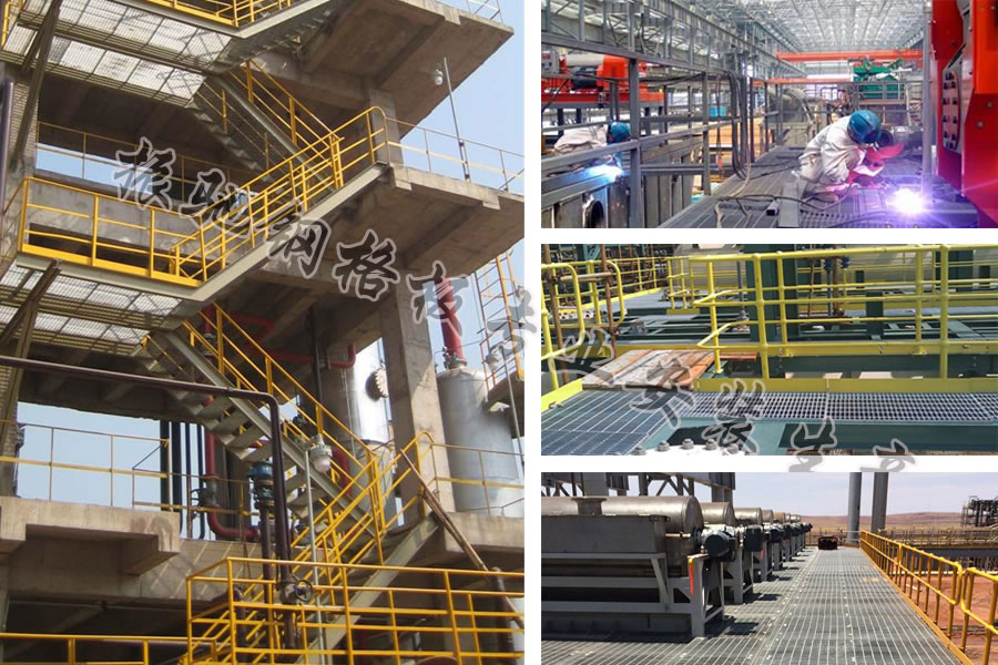 1496013510139298.jpg <b><a href='http://m.tongliantj.com/ganggeban/15.html'target='_blank'>平臺鋼格板</a></b>案例.jpg